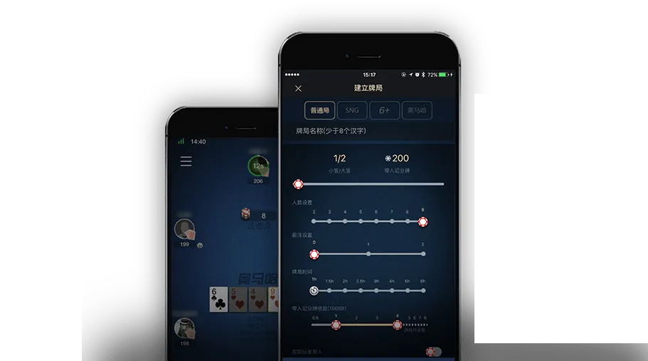 hhpoker官网入口注册